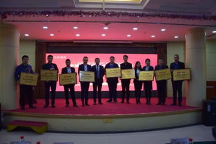 中遠(yuǎn)商品交易中心即將上線，召開會員單位授牌儀式