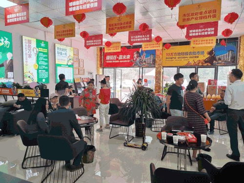 巴中農副產品交易中心五一狂歡 第二套半價，共享豐收喜悅