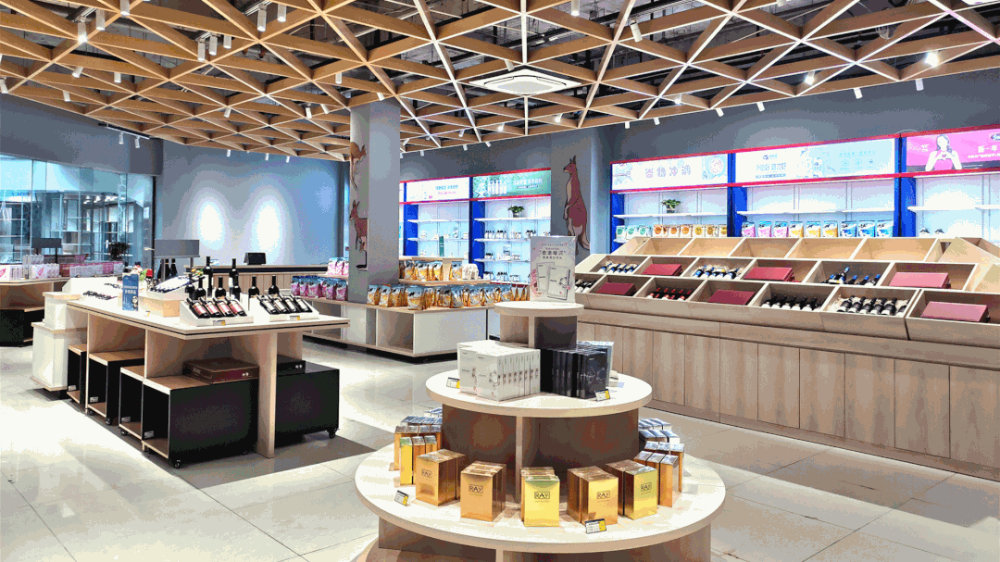 立足上海、聯動長三角 虹橋進口商品展示交易中心黃山展銷中心盛大啟航