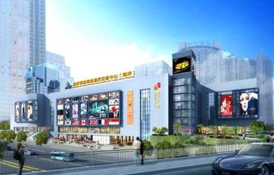 堃記重慶宴喜迎盛事 第27屆中國(guó)廚師節(jié)歡迎晚宴落戶(hù)盛匯廣場(chǎng)